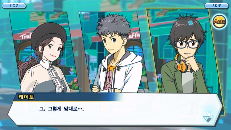 시즌 1 - 10장 : 트러플을 구해라! 요괴 레파몬_100.jpg