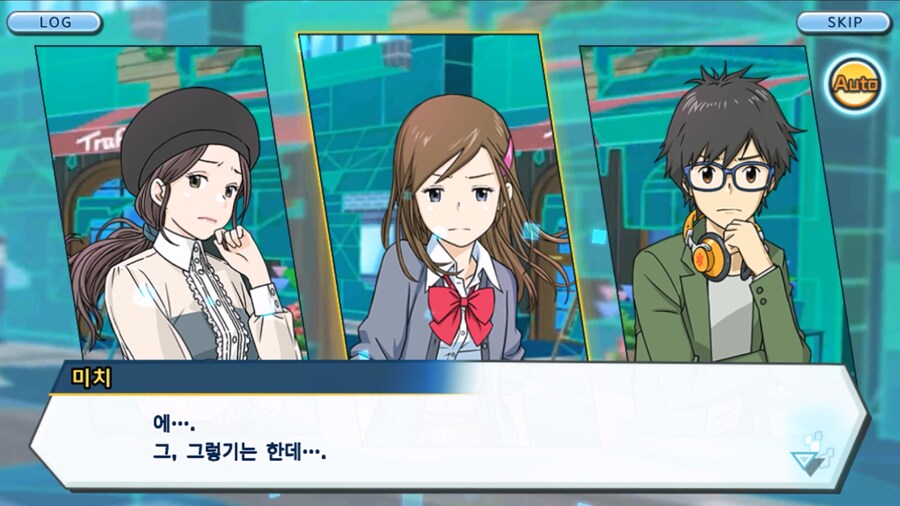 시즌 1 - 10장 : 트러플을 구해라! 요괴 레파몬_102.jpg