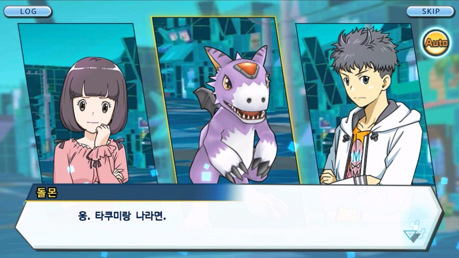 시즌 1 - 10장 : 트러플을 구해라! 요괴 레파몬_114.jpg