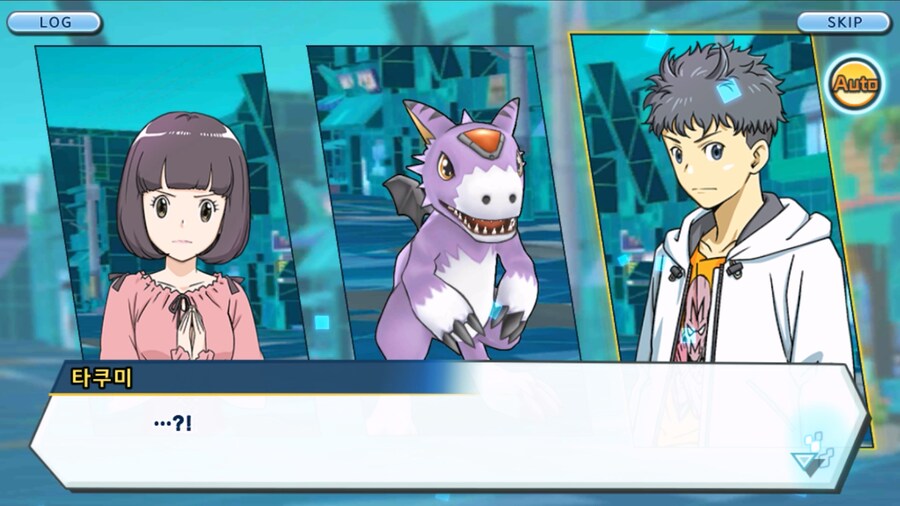 시즌 1 - 10장 : 트러플을 구해라! 요괴 레파몬_119.jpg