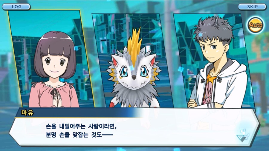 시즌 1 - 10장 : 트러플을 구해라! 요괴 레파몬_128.jpg