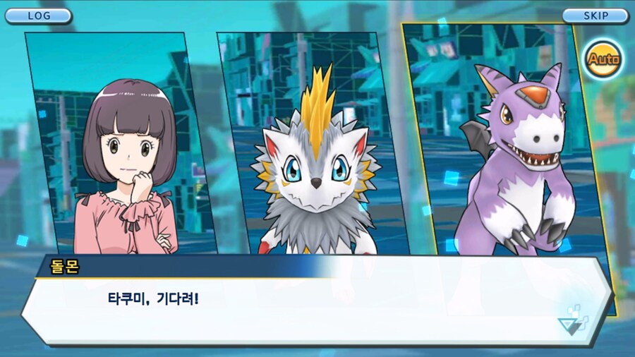 시즌 1 - 10장 : 트러플을 구해라! 요괴 레파몬_132.jpg