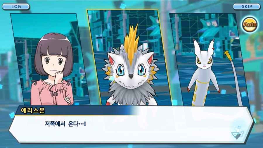 시즌 1 - 10장 : 트러플을 구해라! 요괴 레파몬_138.jpg