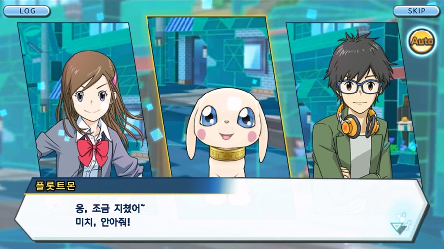 시즌 1 - 10장 : 트러플을 구해라! 요괴 레파몬_149.jpg