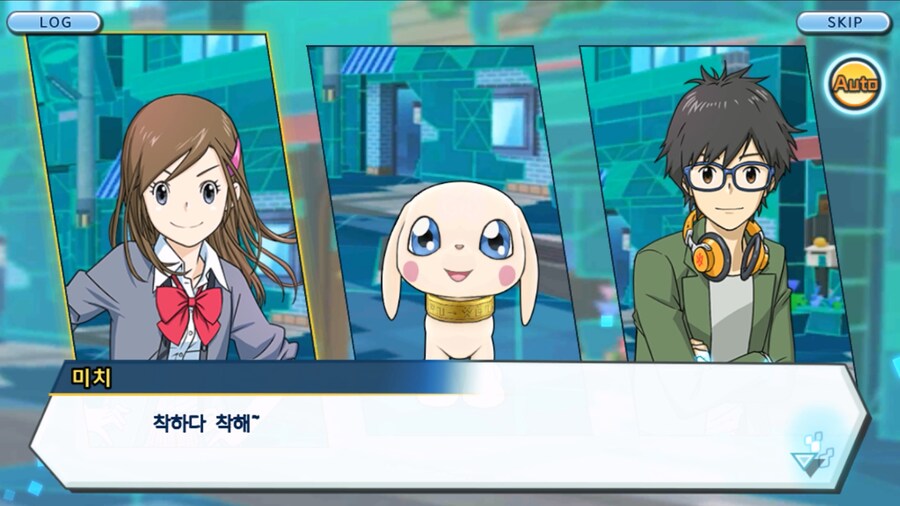 시즌 1 - 10장 : 트러플을 구해라! 요괴 레파몬_150.jpg