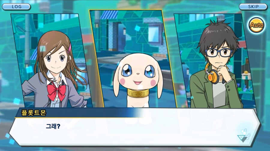 시즌 1 - 10장 : 트러플을 구해라! 요괴 레파몬_161.jpg