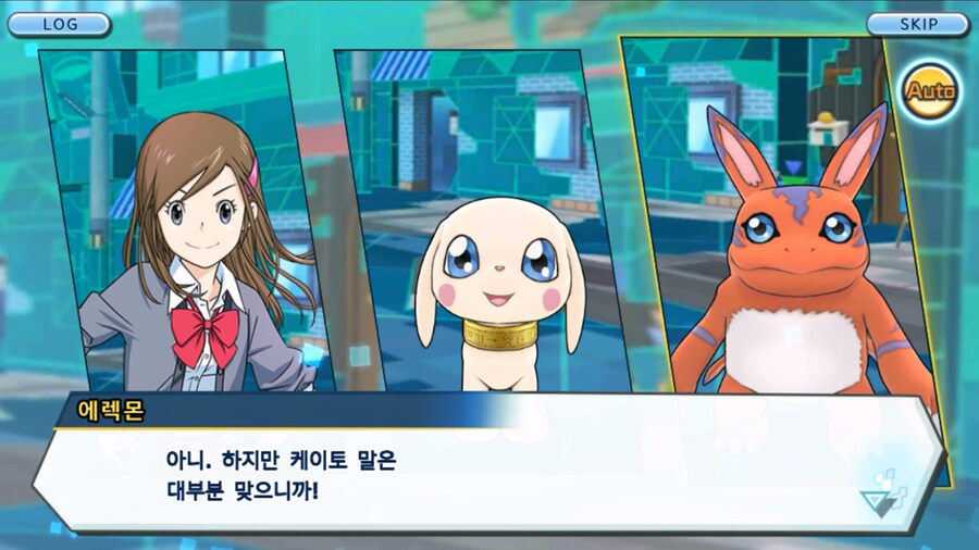 시즌 1 - 10장 : 트러플을 구해라! 요괴 레파몬_164.jpg