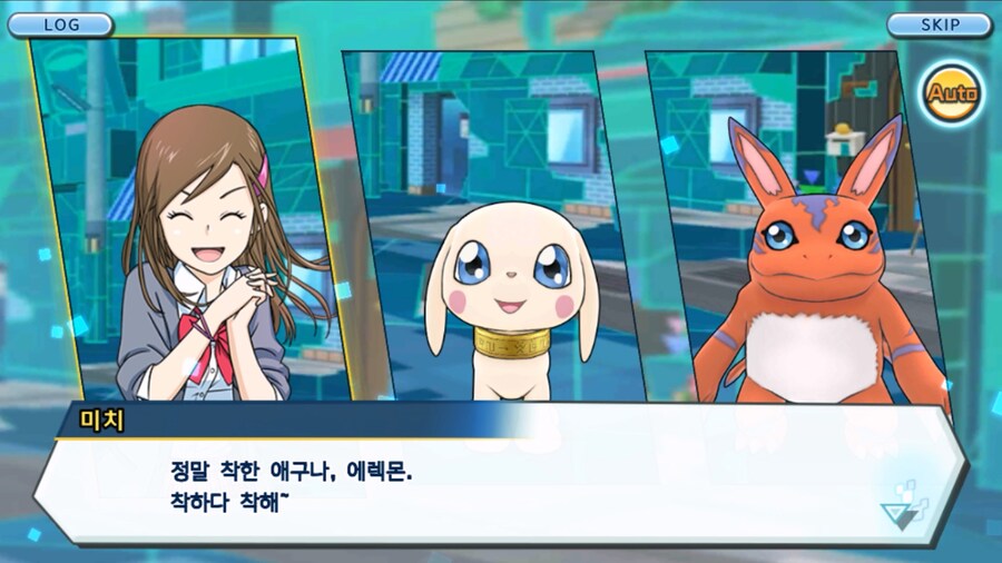 시즌 1 - 10장 : 트러플을 구해라! 요괴 레파몬_165.jpg