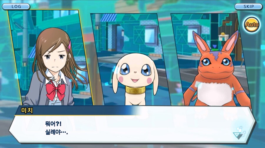 시즌 1 - 10장 : 트러플을 구해라! 요괴 레파몬_167.jpg