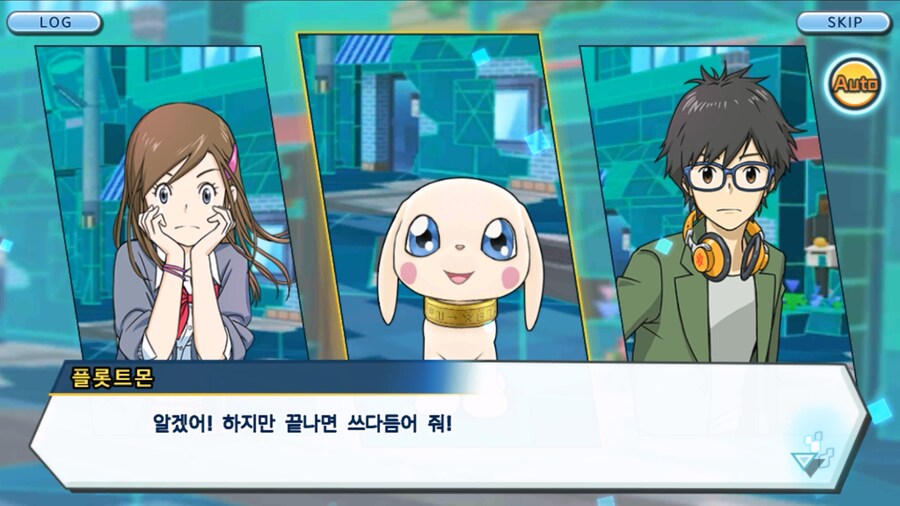 시즌 1 - 10장 : 트러플을 구해라! 요괴 레파몬_173.jpg