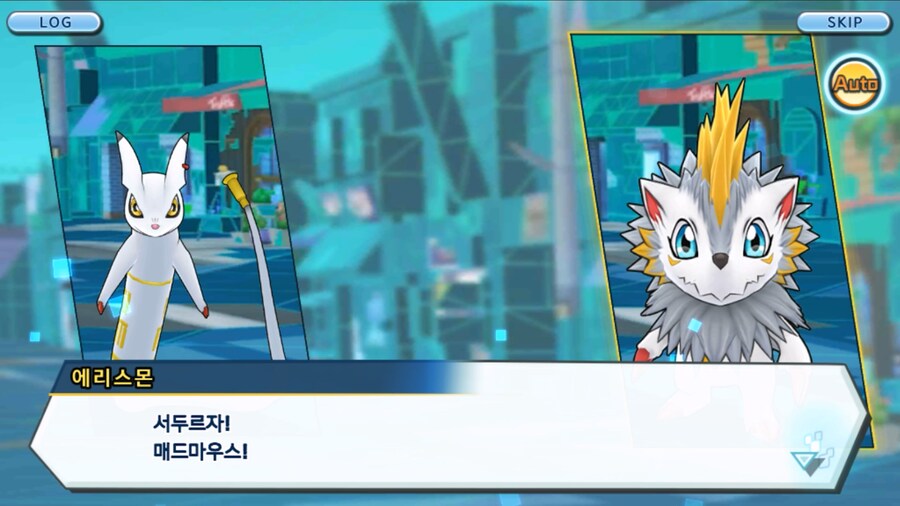 시즌 1 - 10장 : 트러플을 구해라! 요괴 레파몬_187.jpg