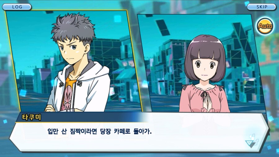 시즌 1 - 10장 : 트러플을 구해라! 요괴 레파몬_196.jpg