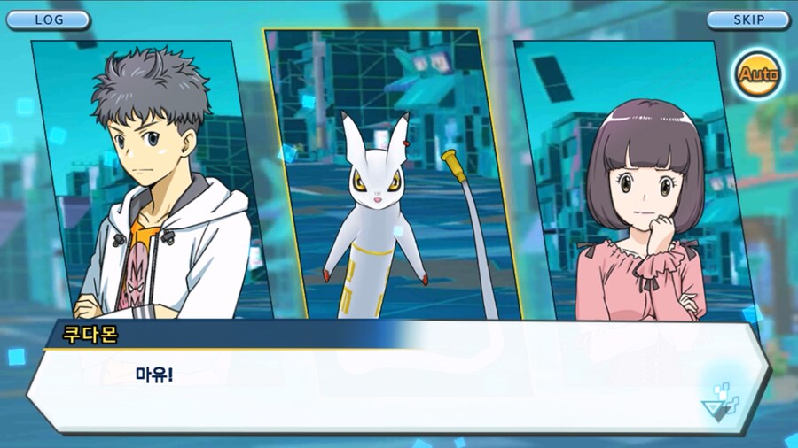 시즌 1 - 10장 : 트러플을 구해라! 요괴 레파몬_201.jpg