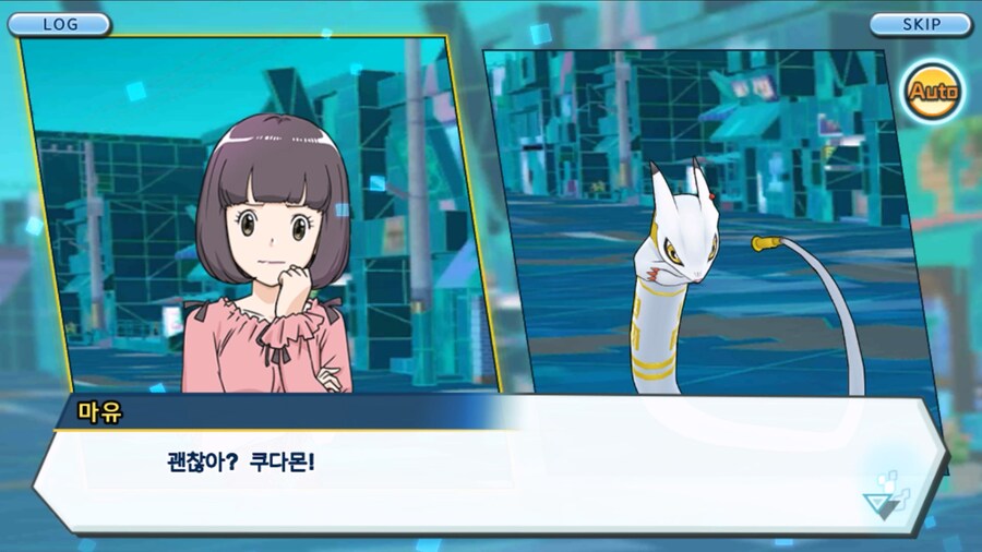 시즌 1 - 10장 : 트러플을 구해라! 요괴 레파몬_217.jpg