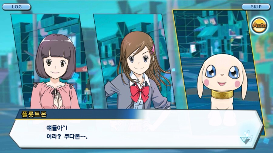 시즌 1 - 10장 : 트러플을 구해라! 요괴 레파몬_239.jpg