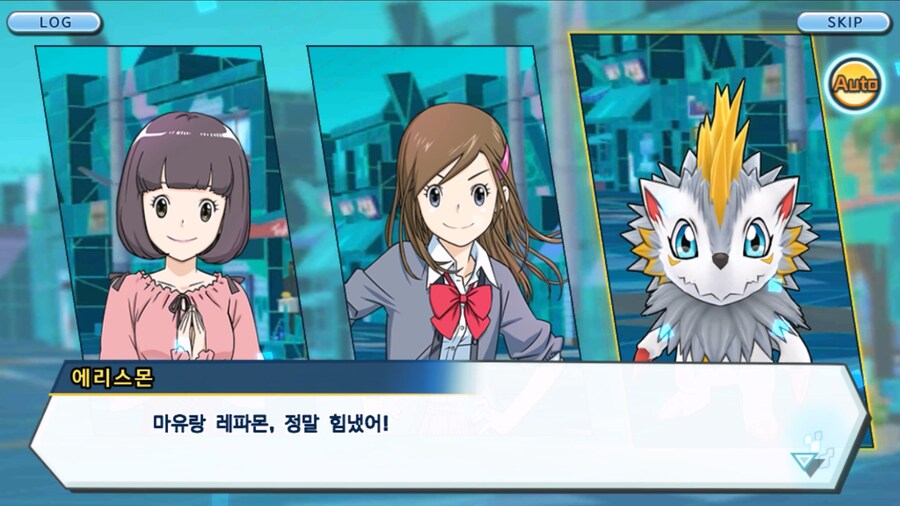 시즌 1 - 10장 : 트러플을 구해라! 요괴 레파몬_243.jpg