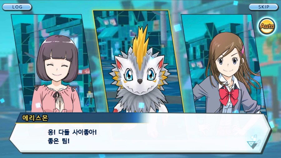 시즌 1 - 10장 : 트러플을 구해라! 요괴 레파몬_250.jpg