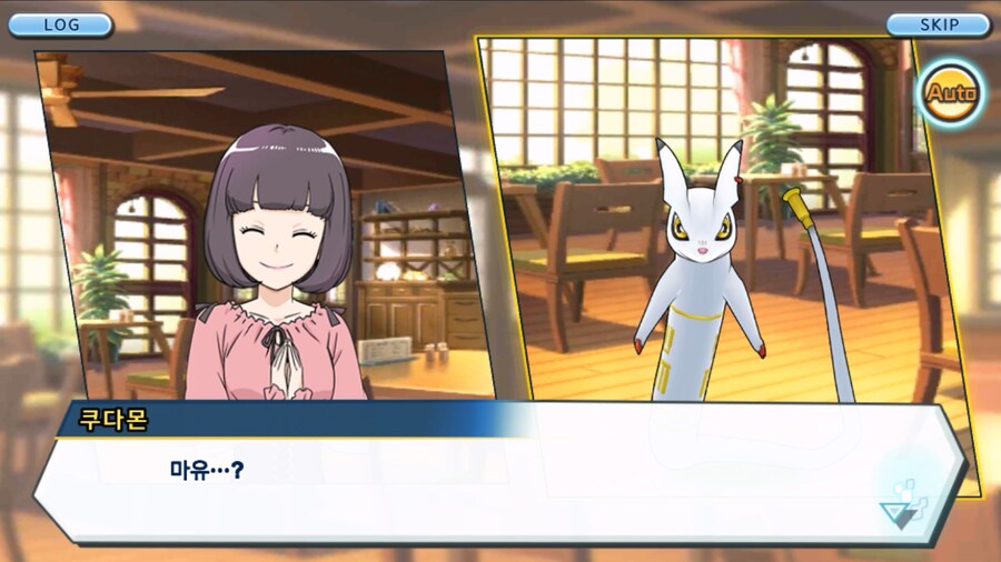 시즌 1 - 10장 : 트러플을 구해라! 요괴 레파몬_271.jpg