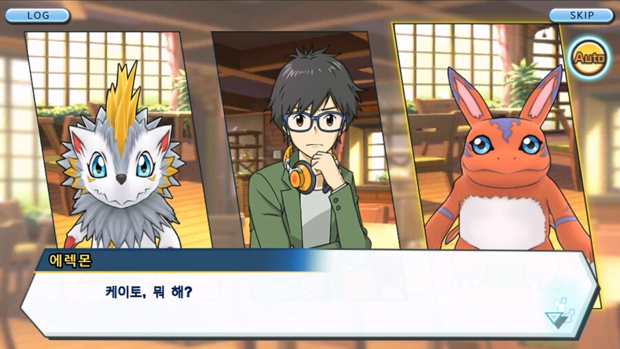 시즌 1 - 10장 : 트러플을 구해라! 요괴 레파몬_274.jpg