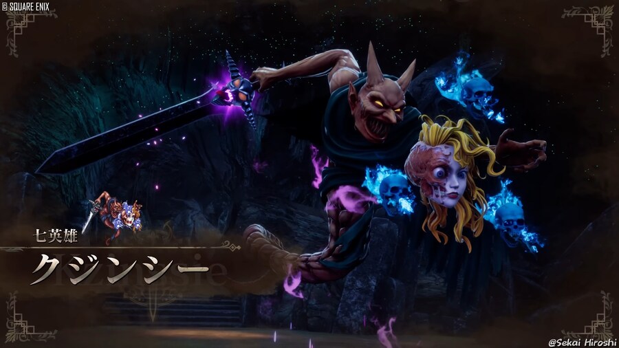 칠영웅 등장할때 포즈가 옛날이랑 같네요_1.jpg