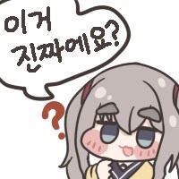 이번 공개된 아이유 주연 드라마 망했다?_2.png