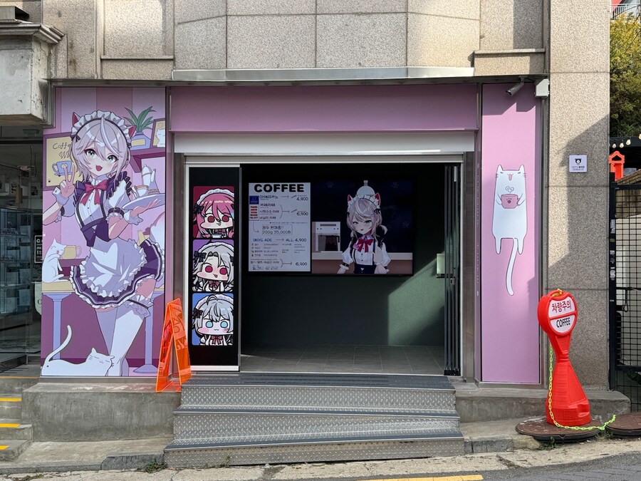 명동의 최첨단 IT 기술과 최고급 커피가 있는 카페_7.jpg