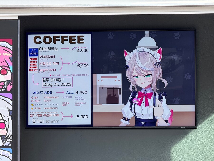 명동의 최첨단 IT 기술과 최고급 커피가 있는 카페_8.jpg
