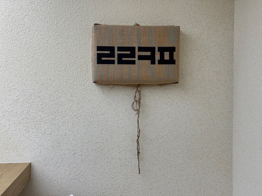 명동의 최첨단 IT 기술과 최고급 커피가 있는 카페_25.jpg