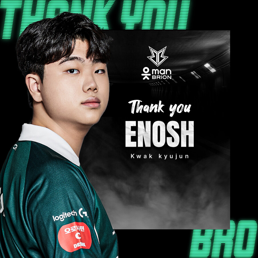 [LOL] BRO 선수 5인 계약종료_5.jpg