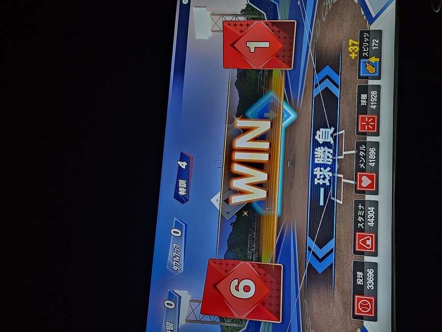 오늘 이어서..._2.jpg