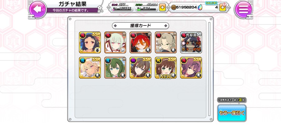 폭유 우이 겟_1.jpg