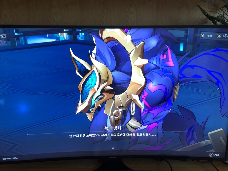 청천위 교차하는 칼끝 (3)_1.jpg