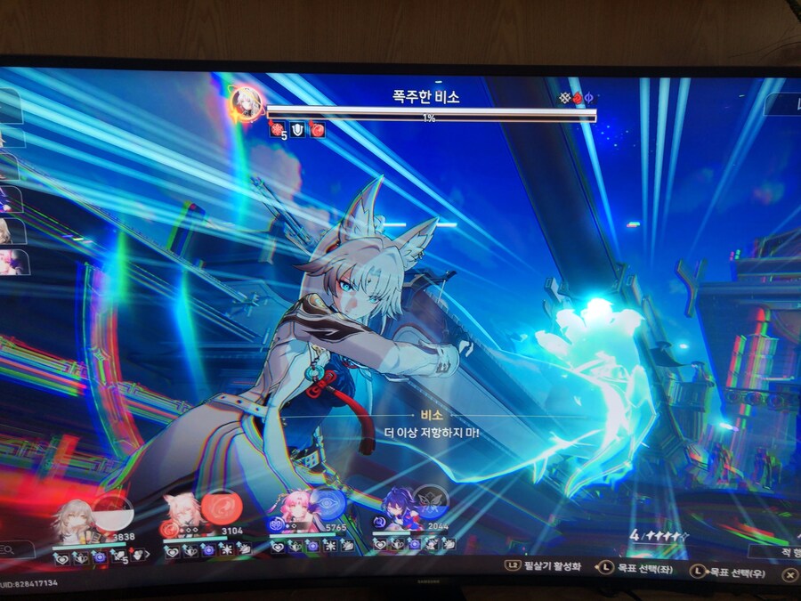 청천위 교차하는 칼끝 (3)_11.jpg