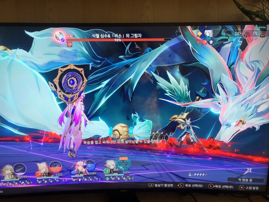 청천위 교차하는 칼끝 (3)_14.jpg