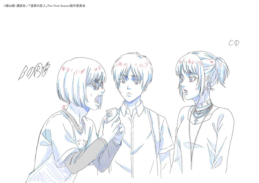 진격의거인) 파이널 극장판 쿠키 장면 원화_2.jpg