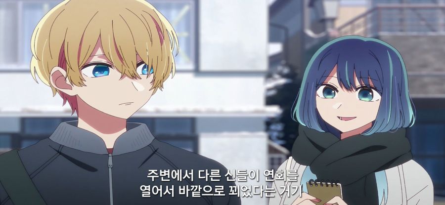 [최애의 아이]스압 환생전 생전 찾는 남매_3.jpg