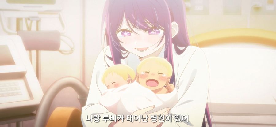 [최애의 아이]스압 환생전 생전 찾는 남매_10.jpg