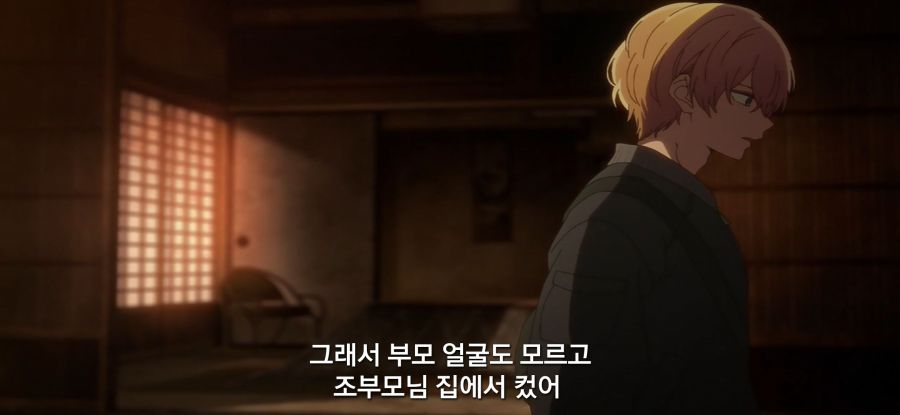 [최애의 아이]스압 환생전 생전 찾는 남매_34.jpg