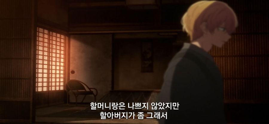 [최애의 아이]스압 환생전 생전 찾는 남매_35.jpg