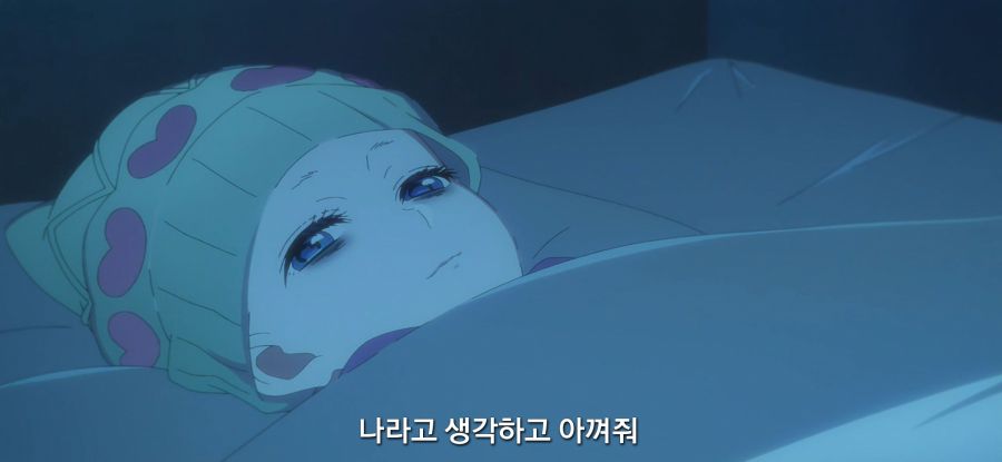 [최애의 아이]스압 환생전 생전 찾는 남매_40.jpg