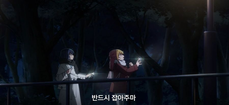 [최애의 아이]스압 환생전 생전 찾는 남매_50.jpg