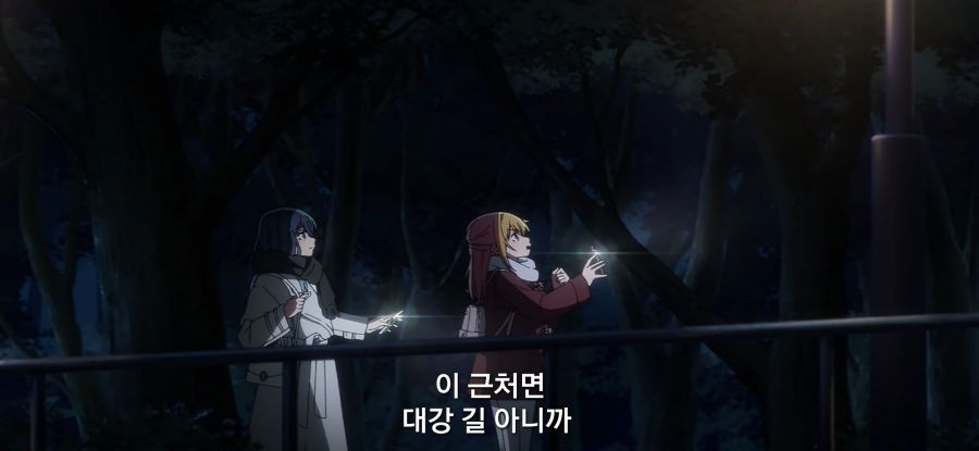 [최애의 아이]스압 환생전 생전 찾는 남매_52.jpg