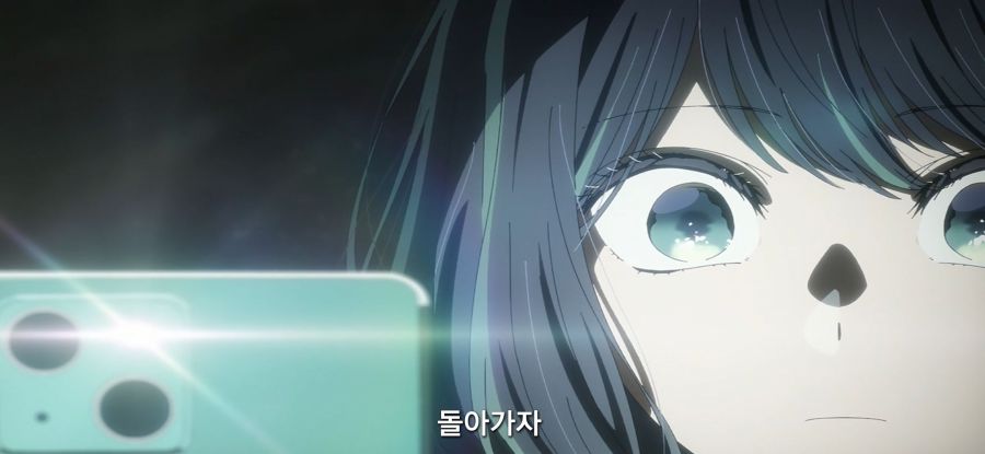 [최애의 아이]스압 환생전 생전 찾는 남매_68.jpg