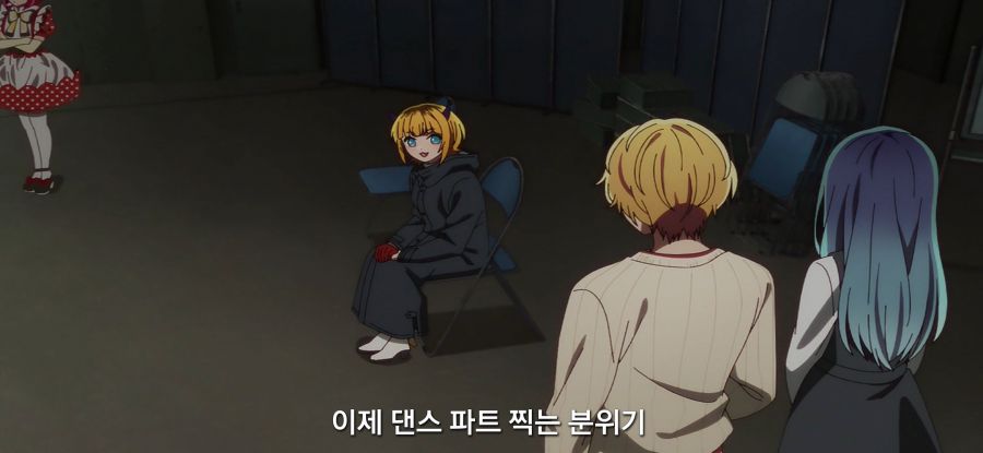 [최애의 아이]스압 환생전 생전 찾는 남매_76.jpg