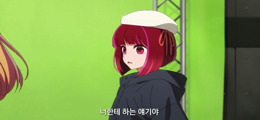 [최애의 아이]스압 환생전 생전 찾는 남매_86.jpg