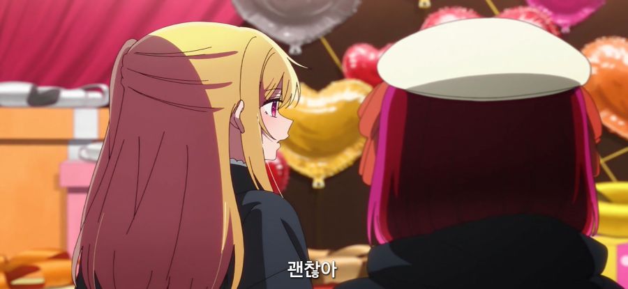 [최애의 아이]스압 환생전 생전 찾는 남매_87.jpg