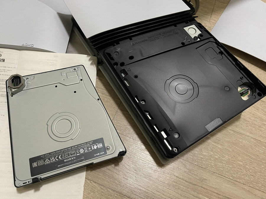 PS5 디스크 드라이브_5.jpg