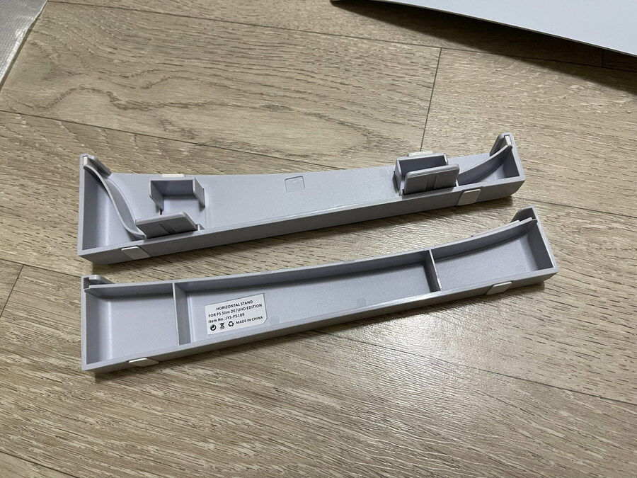 PS5 디스크 드라이브_11.jpg