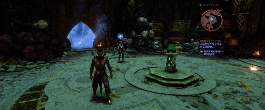 커마 도저히 답안나와서 넥서스 커마 적용해봤네요._2.png