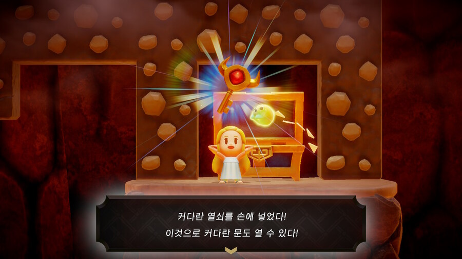 젤다의 전설 : 지혜의 투영 플레이샷_10.jpg